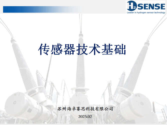 1743392741523472.png image.png