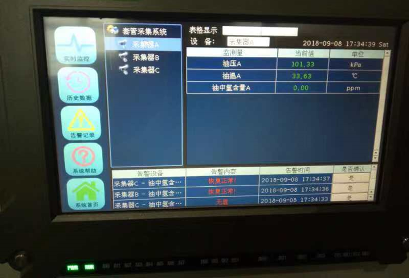 1743496625367303.png image.png