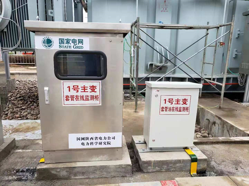 1743496641131586.png image.png