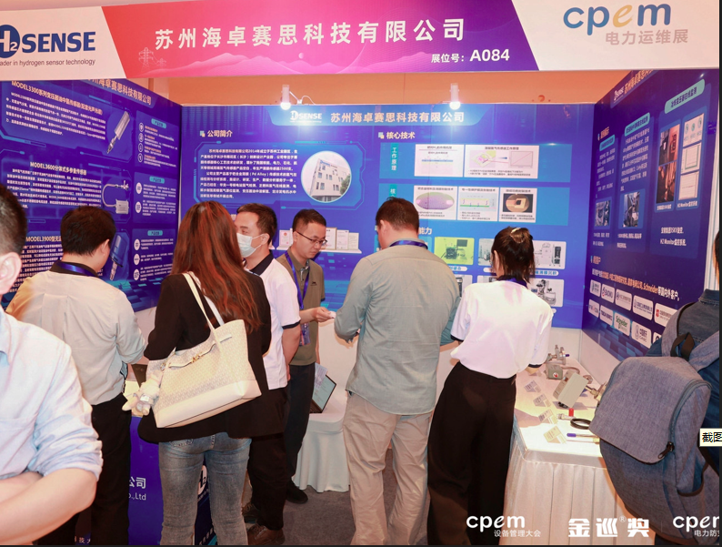 1745314248439253.png 微信图片_20250422173040.png