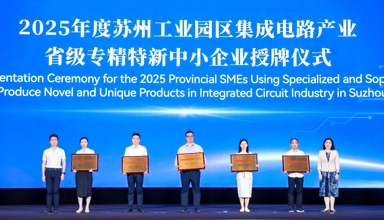 WPS图片(1).jpeg
