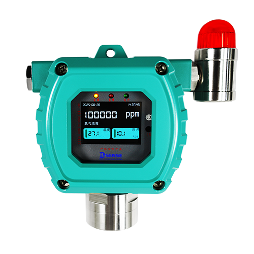 MODEL5100 工业及商业用途点型可燃气体探测器