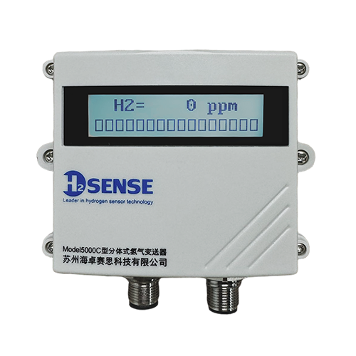 MODEL5000C 分体式氢气变送器