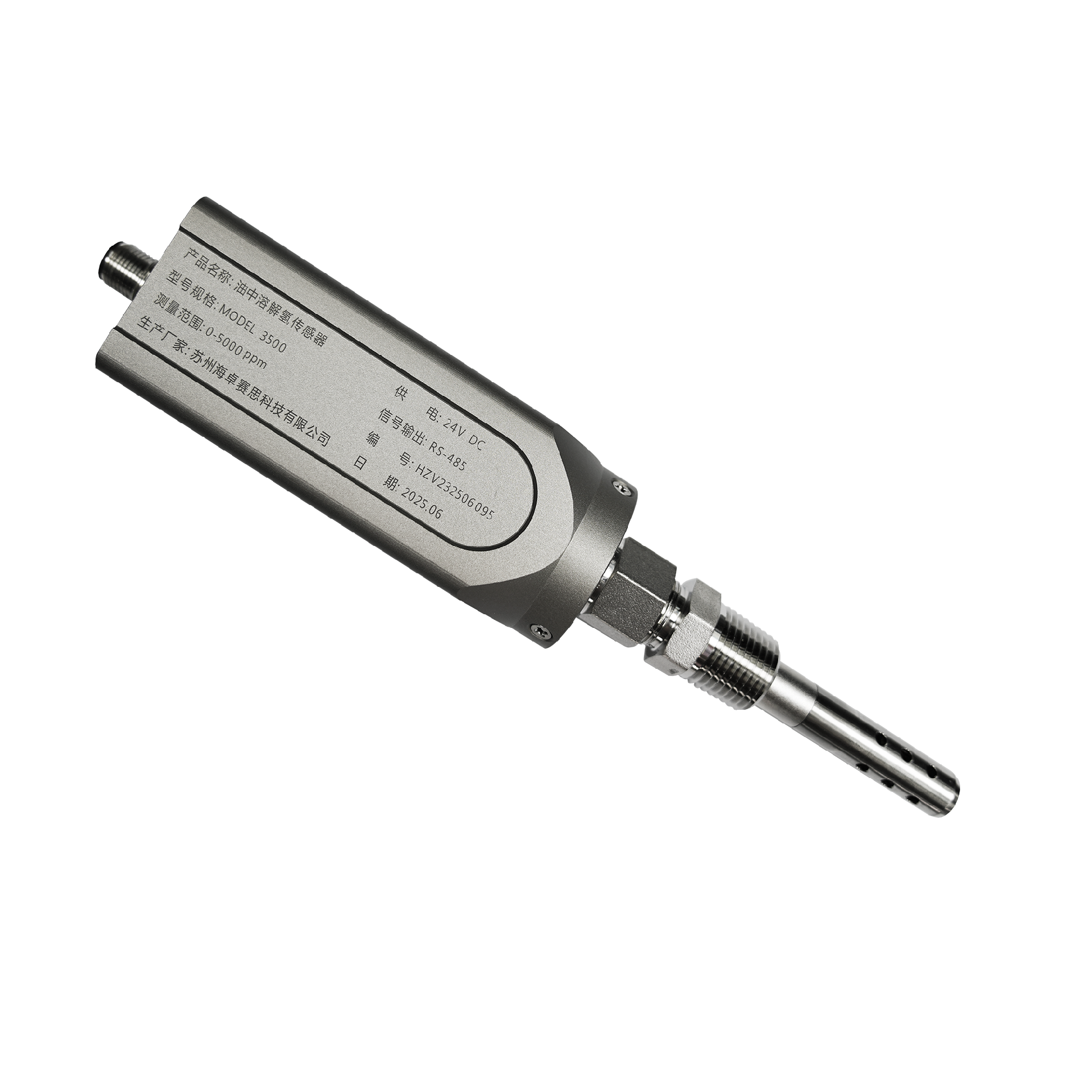 MODEL3500系列变压器油中氢传感器