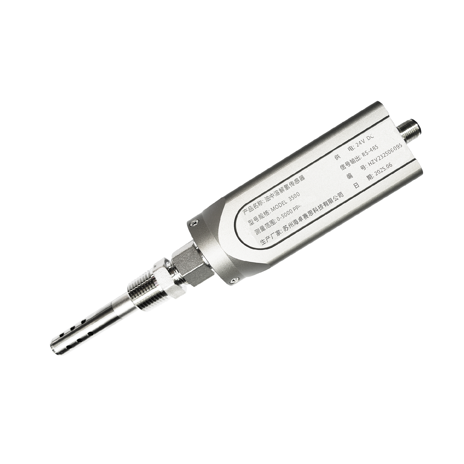 MODEL3500系列变压器油中氢传感器